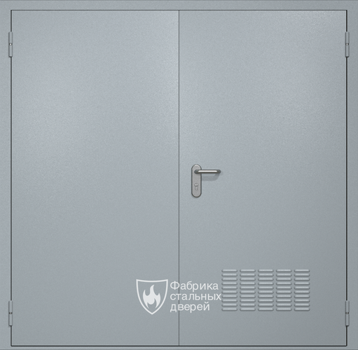 Двупольная техническая дверь RAL 7040 Антипаника (вентиляция)