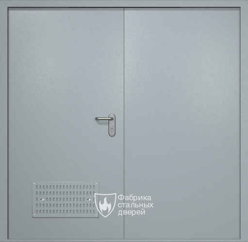 Двупольная техническая стальная дверь RAL 7040 (вентиляция)