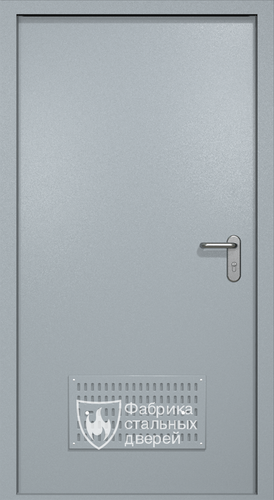 Однопольная стальная техническая дверь RAL 7040 (вентиляция)