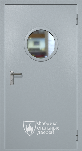 Однопольная противопожарная дверь RAL 7040 ei60 Антипаника с круглым стеклопакетом