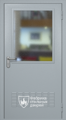 Однопольная техническая стальная дверь RAL 7040 с широким стеклопакетом (вентиляция)