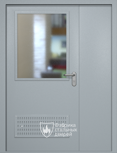 Полуторная техническая стальная дверь RAL 7040 с широким стеклопакетом (вентиляция)